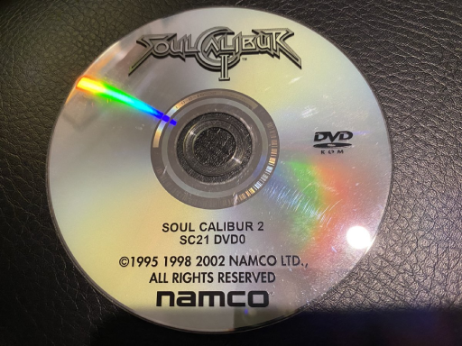 SC21 DVD0